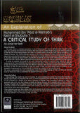 An Explanation of Muhammad ibn Abd al-Wahhab's Kash al-Shubuhat : A Critical Study of Shirk (Hard/Cover)