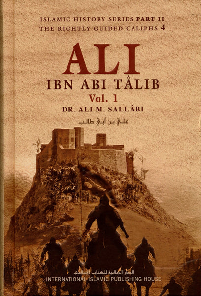 Ali Ibn Abi Talib : 2 Volume Set : IIPH (Hard/Back)