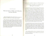 Inner Dimensions of the Prayer (Paper/Back)