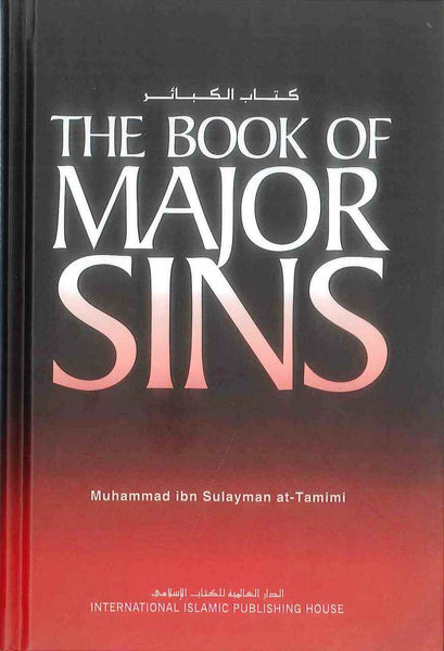 The Book of Major Sins by Imam at Tamimi | Repentance of sins | Islamic Books