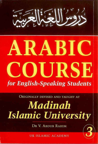 Madinah Arabic Course Book 3