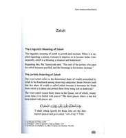 ZAKAH According to the Quran & Sunnah (Hard/Back)