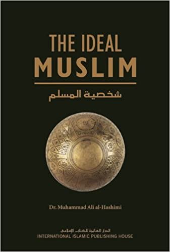The Ideal Muslim (Hard/Cover)