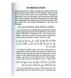The Noble life of the Prophet 3 Vol set صلی الله علیه وآلهِ وسلم