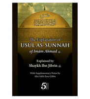 The Explanation Of Usul As-Sunnah Paper Back 5 Pillars Publishing
