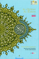 MAQDIS Al Quran Al Kareem Word for Word Translation Colour Coded Tajweed Ara-Eng