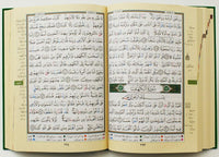 Mushaf Quran 15-Line Tajweed (Colour Coded) Uthmani Qur'an (Medium Size)