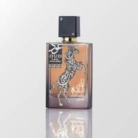 Oud Lail Maleki Perfume By Lattafa (100ml Spray)