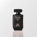 Raghba For Man Perfume 100ml By Lattafa
