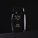 Raghba For Man Perfume 100ml By Lattafa