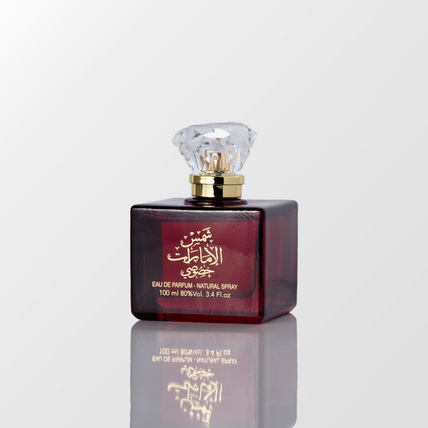 Shams Al Emarat Khususi Perfume (100ml - Deodorant Spray Included)