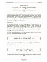 Comprehensive Islamic Jurisprudence (Hard/Cover)
