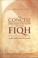 The Concise Presentation of The Fiqh (Hard/Back)