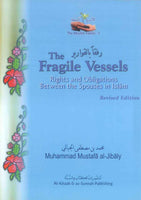 The Fragile Vessels (Paper/Back)