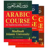 Madinah Arabic Course Book 1, 2 and 3 Set
