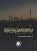 The Islamic Caliphate (Its Correct Understanding And Reality) (Paper/Back)