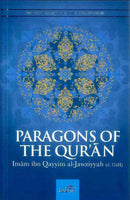 Paragons Of The Quran (Paper/Back)