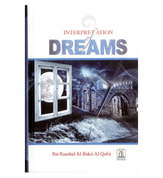 Interpretation Of Dreams | Darussalam Publications | Hard Back