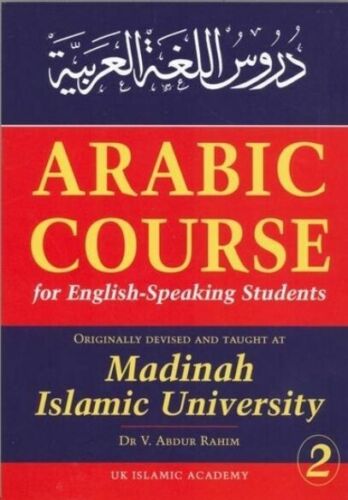 Madinah Arabic Course Book 2
