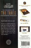 The Explanation Of Three Fundamental Principles By Shaykh Dr. Saalih Al-Fawzaan (Soft/Back)